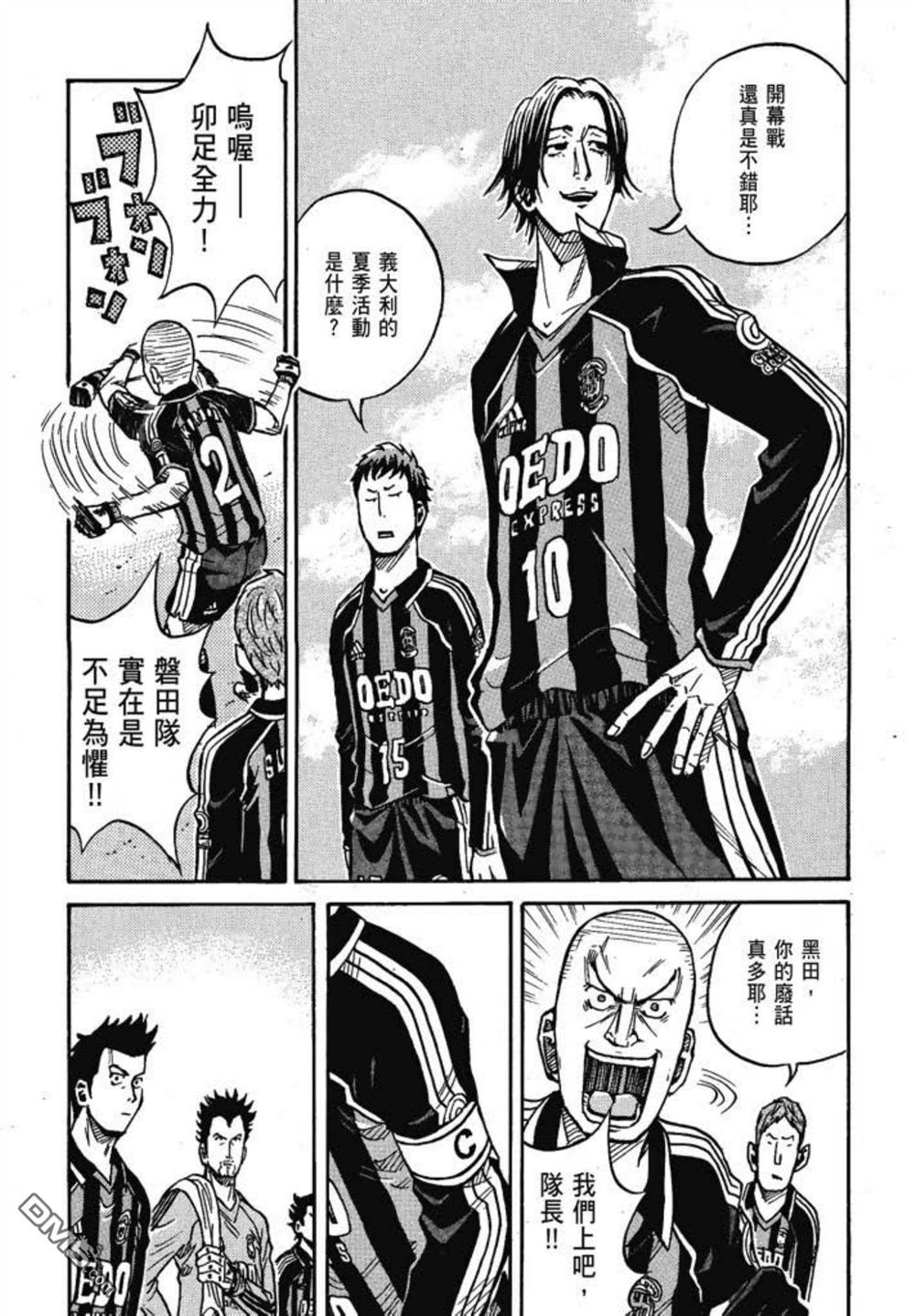 第183页