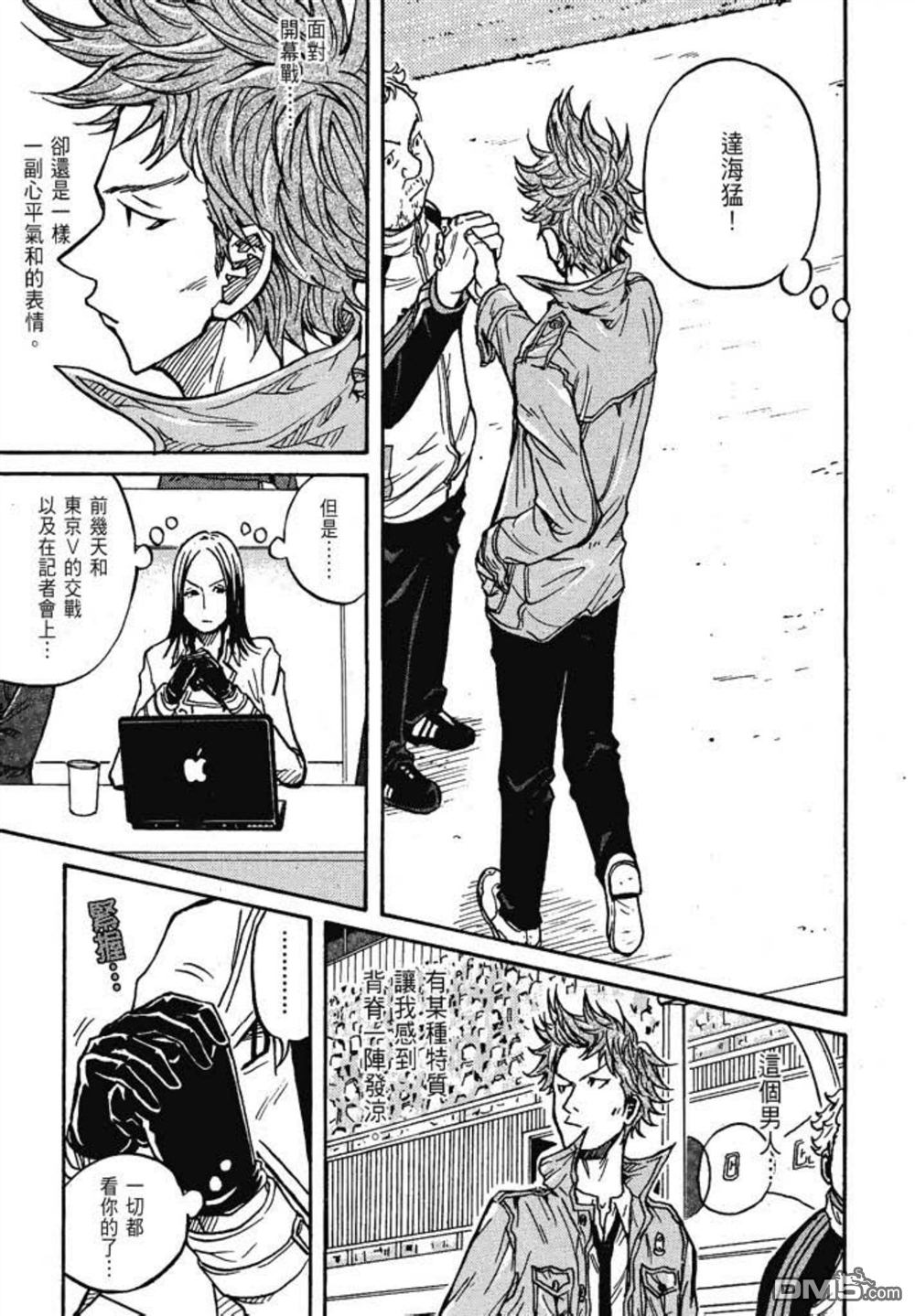 第185页