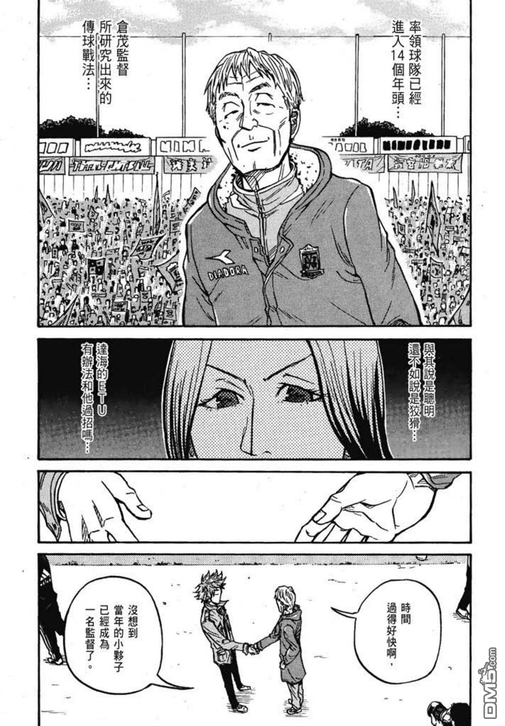 第187页