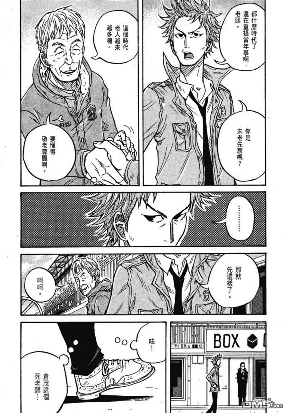 第188页