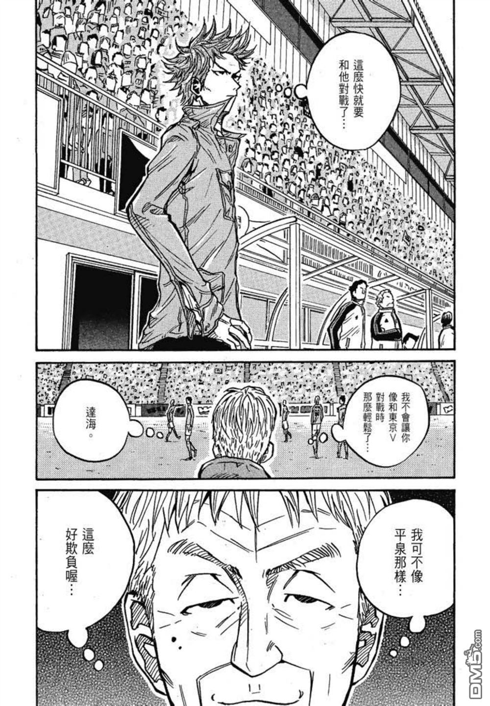 第189页