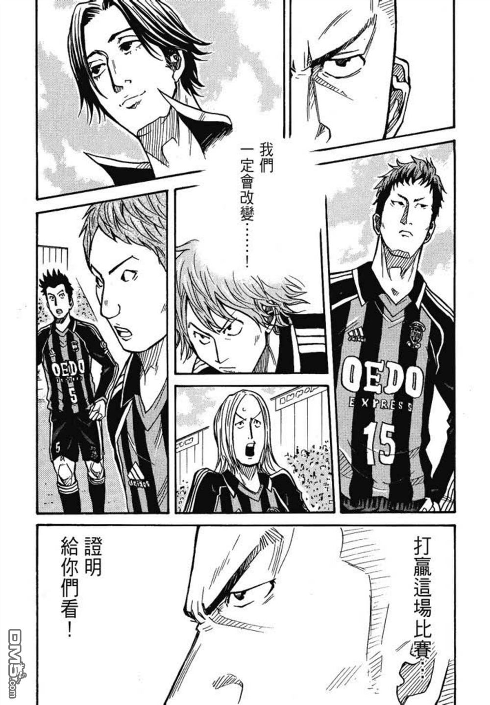 第191页