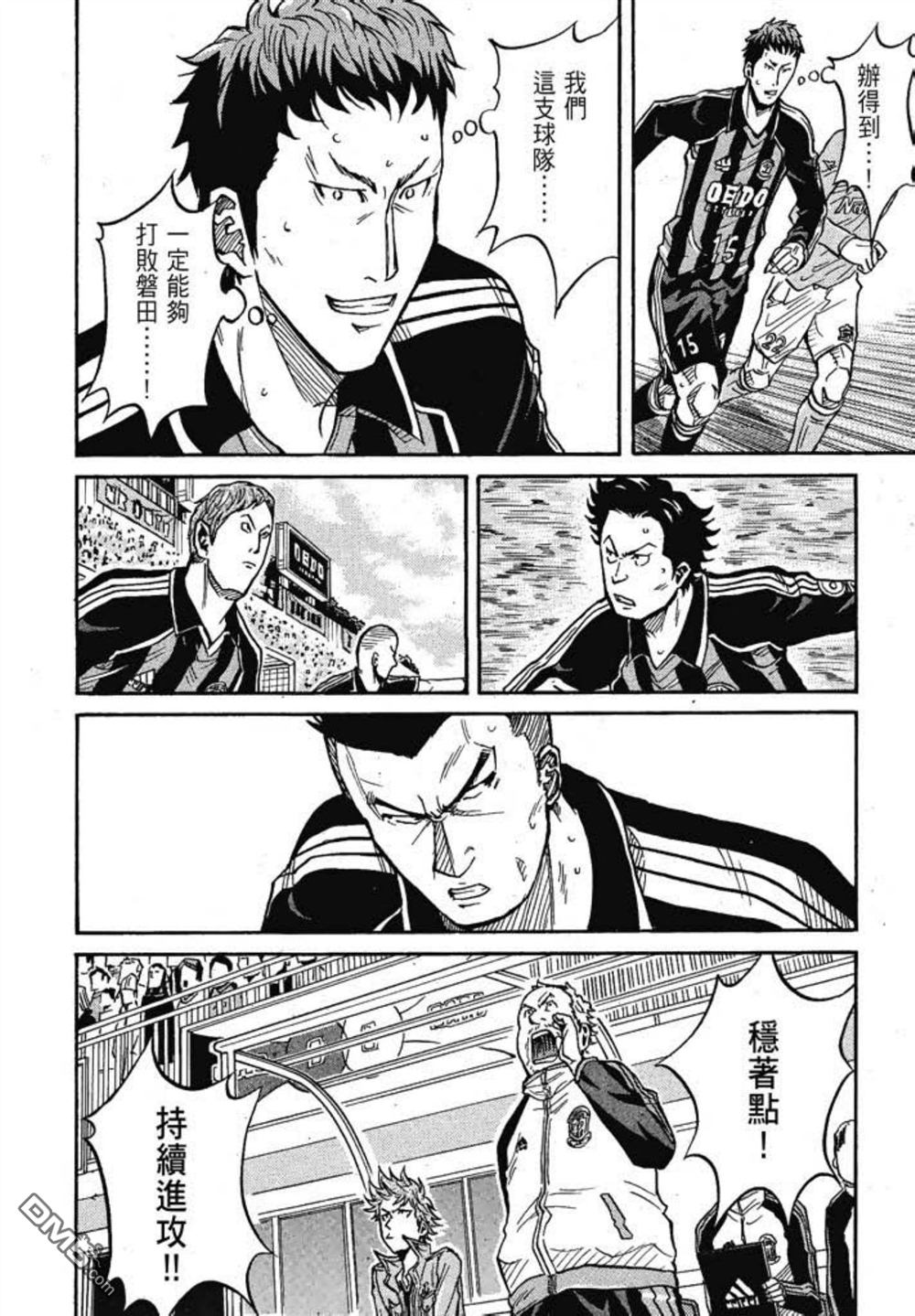 第196页