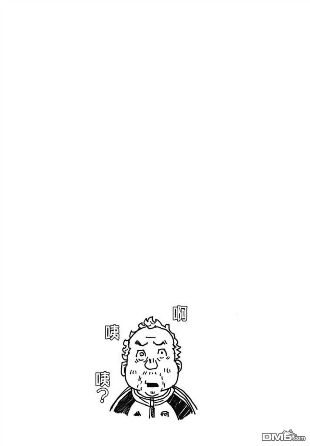 第199页