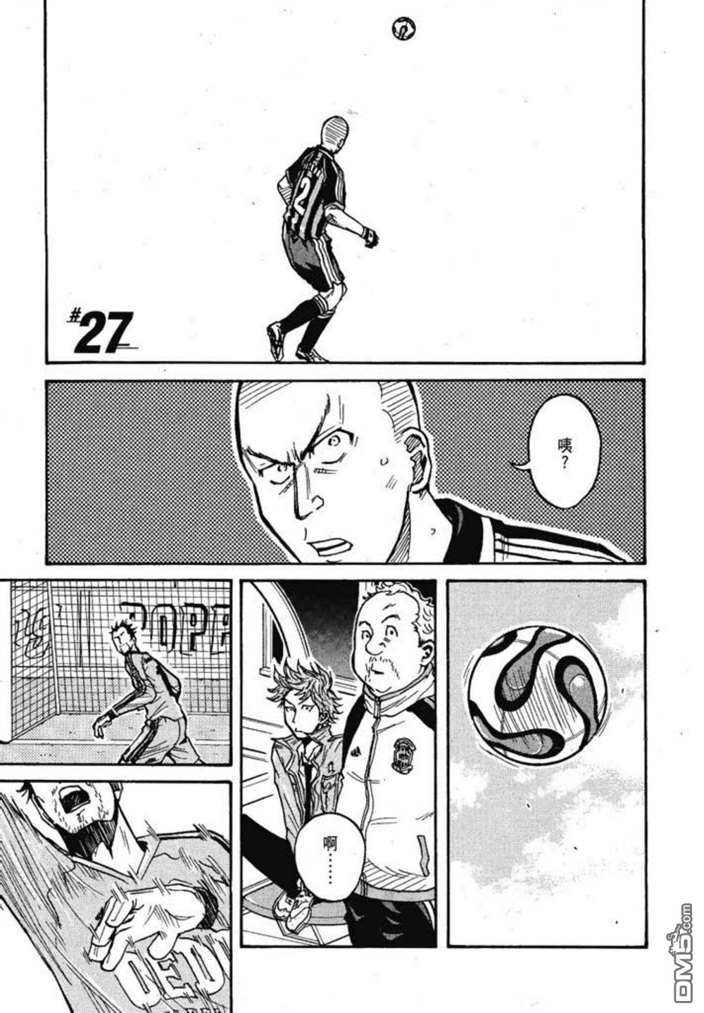 第201页