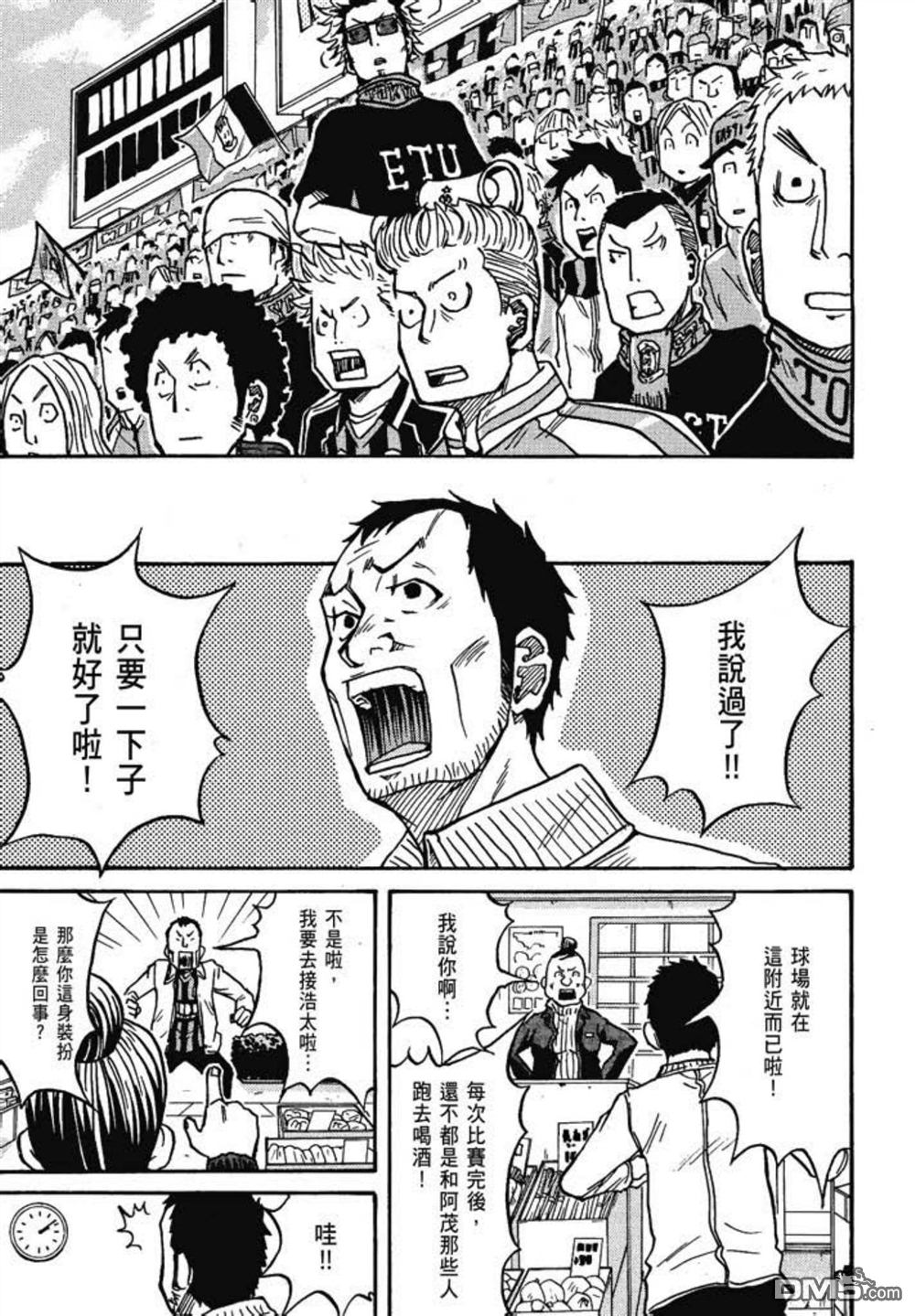 第203页