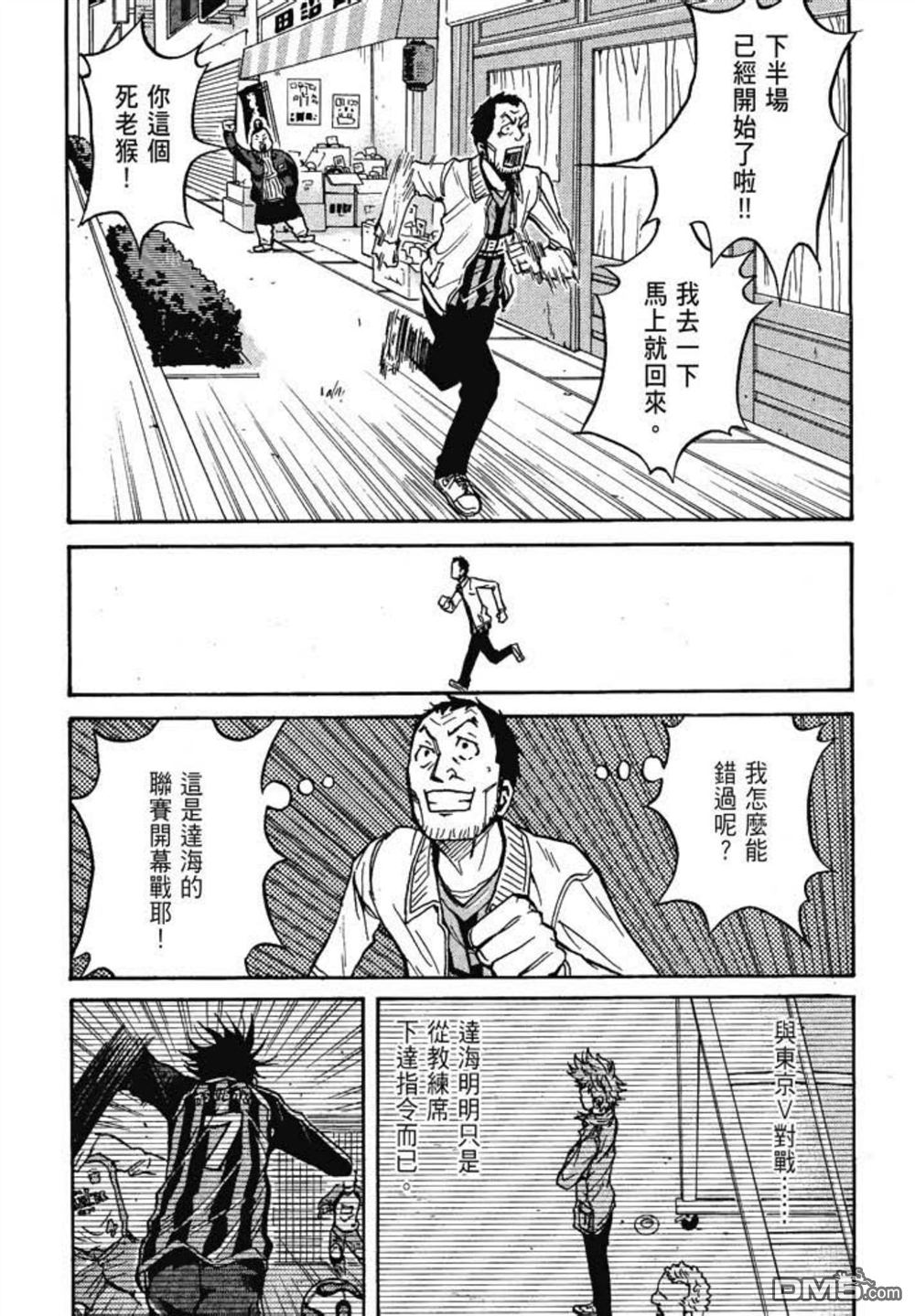 第204页