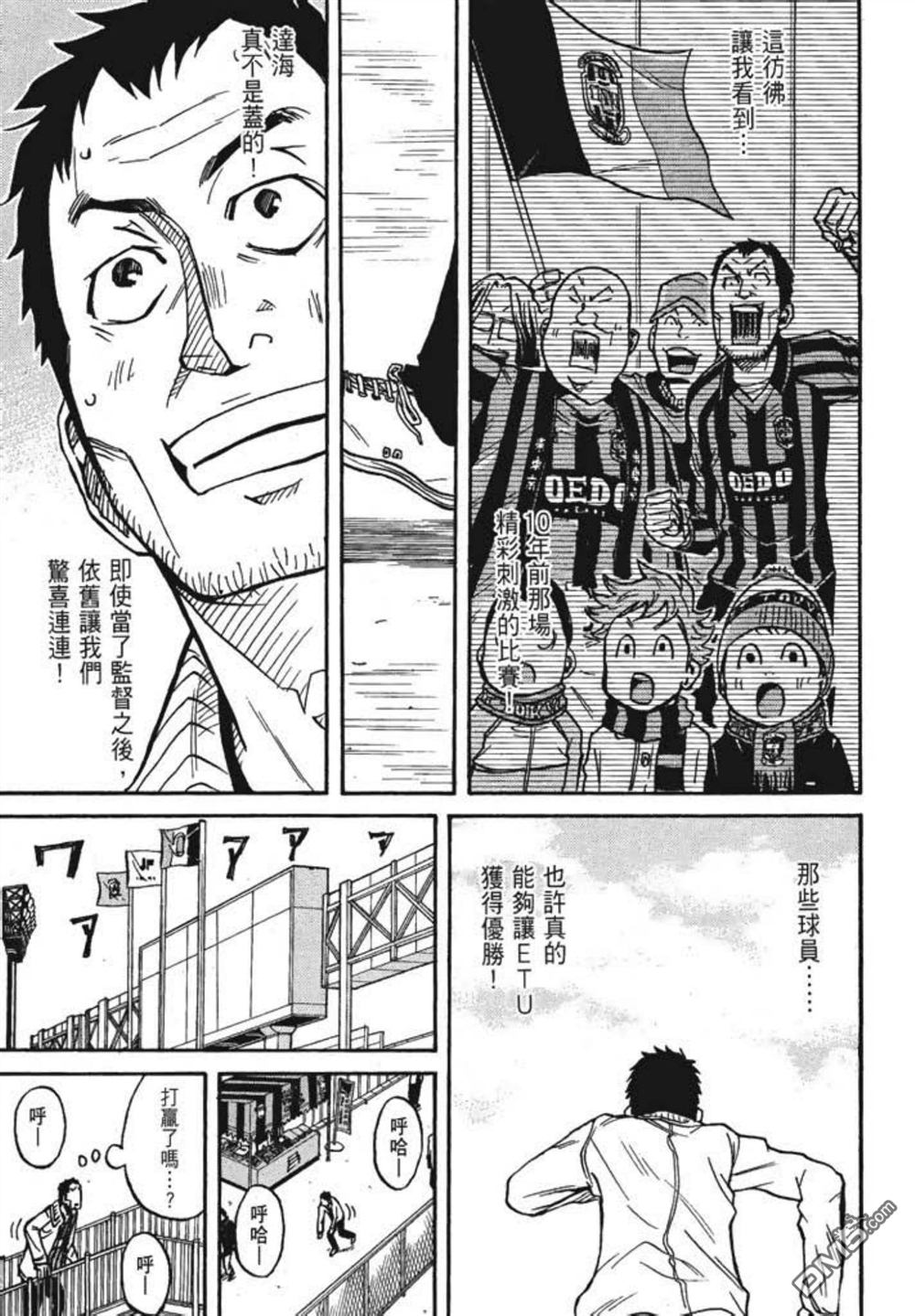 第205页