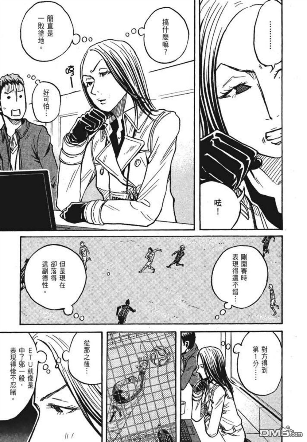 第209页