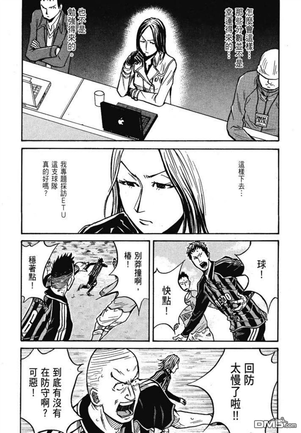 第210页