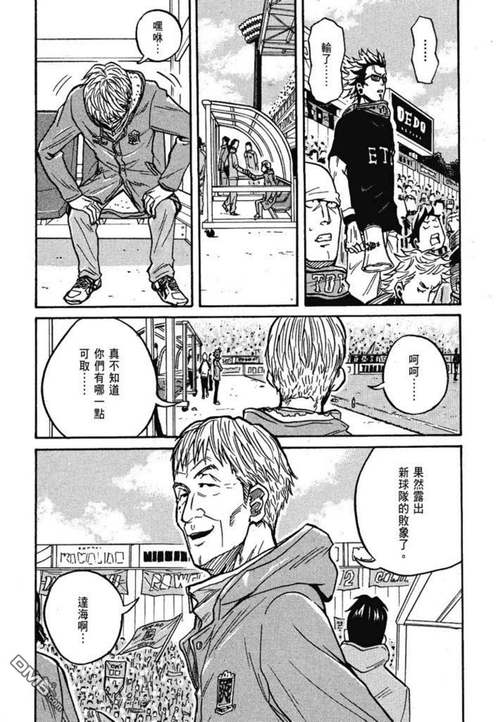第213页