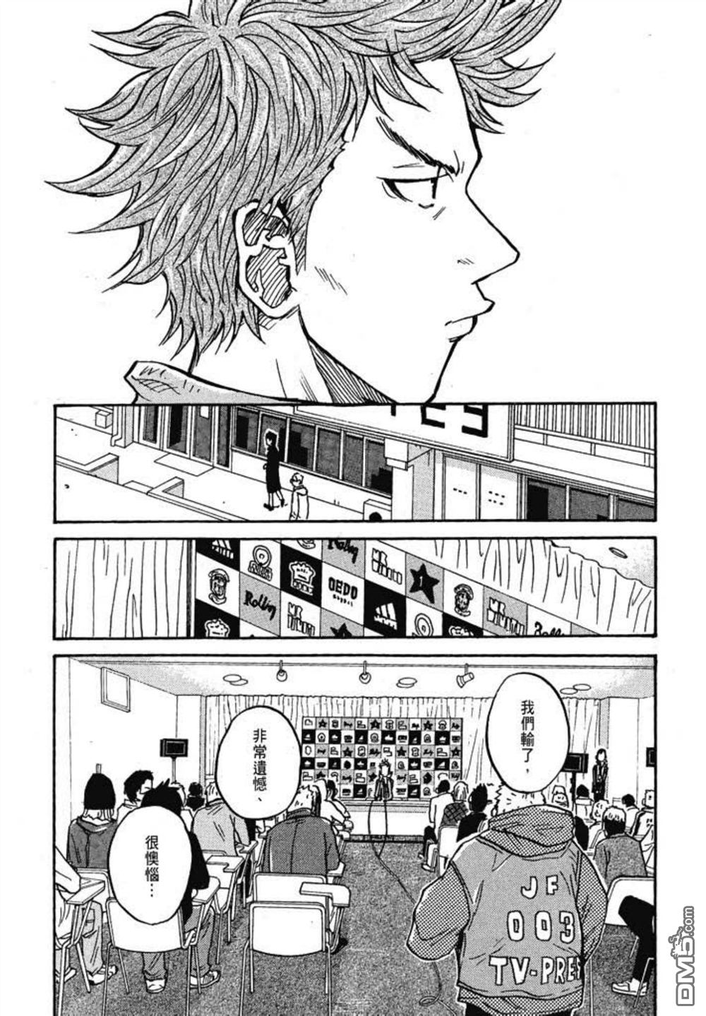 第214页