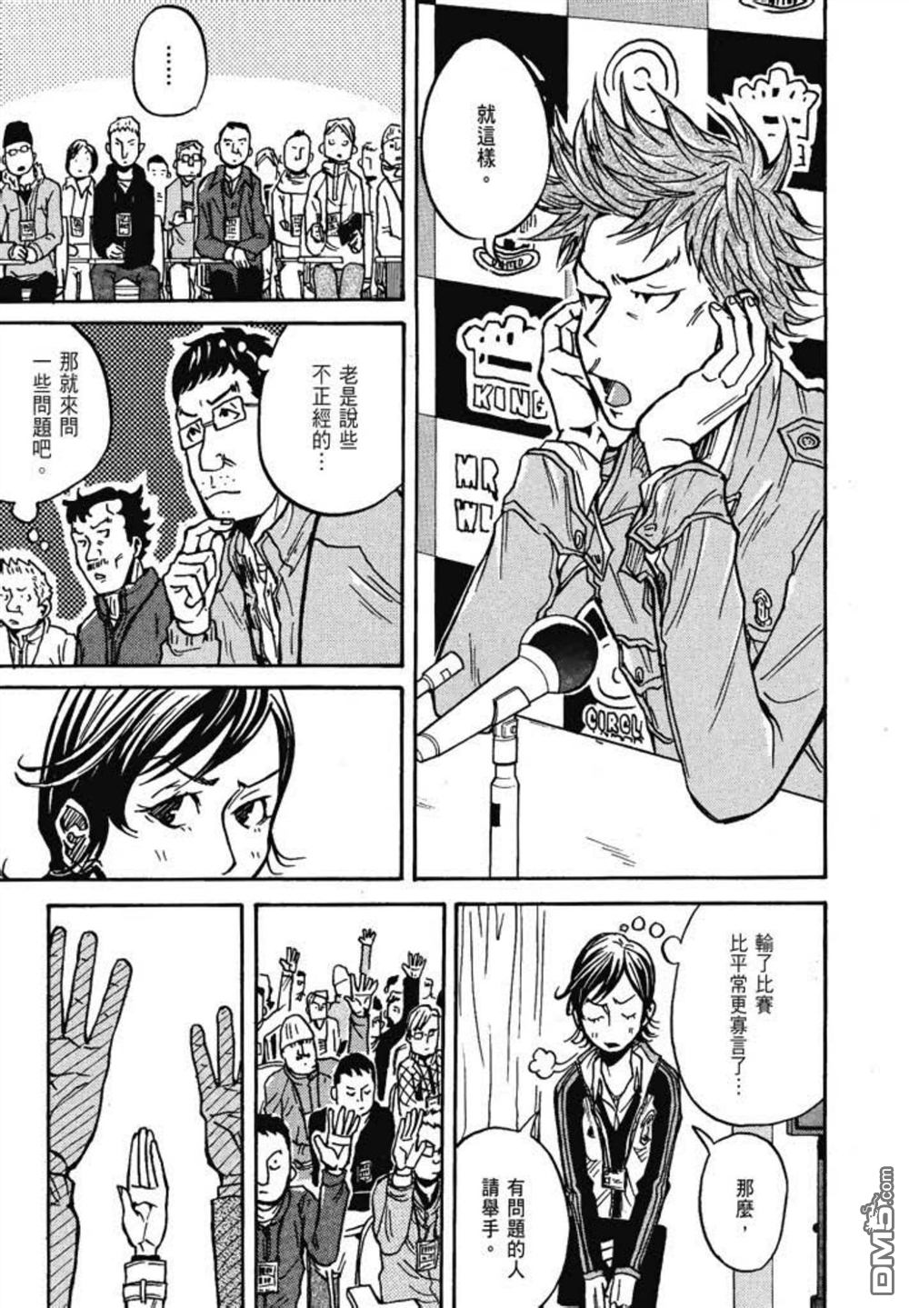 第215页