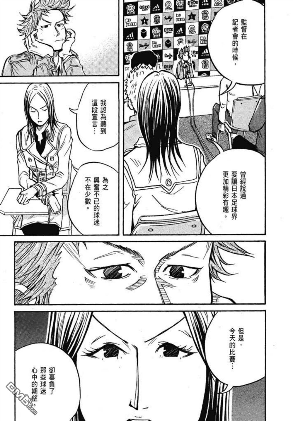 第217页