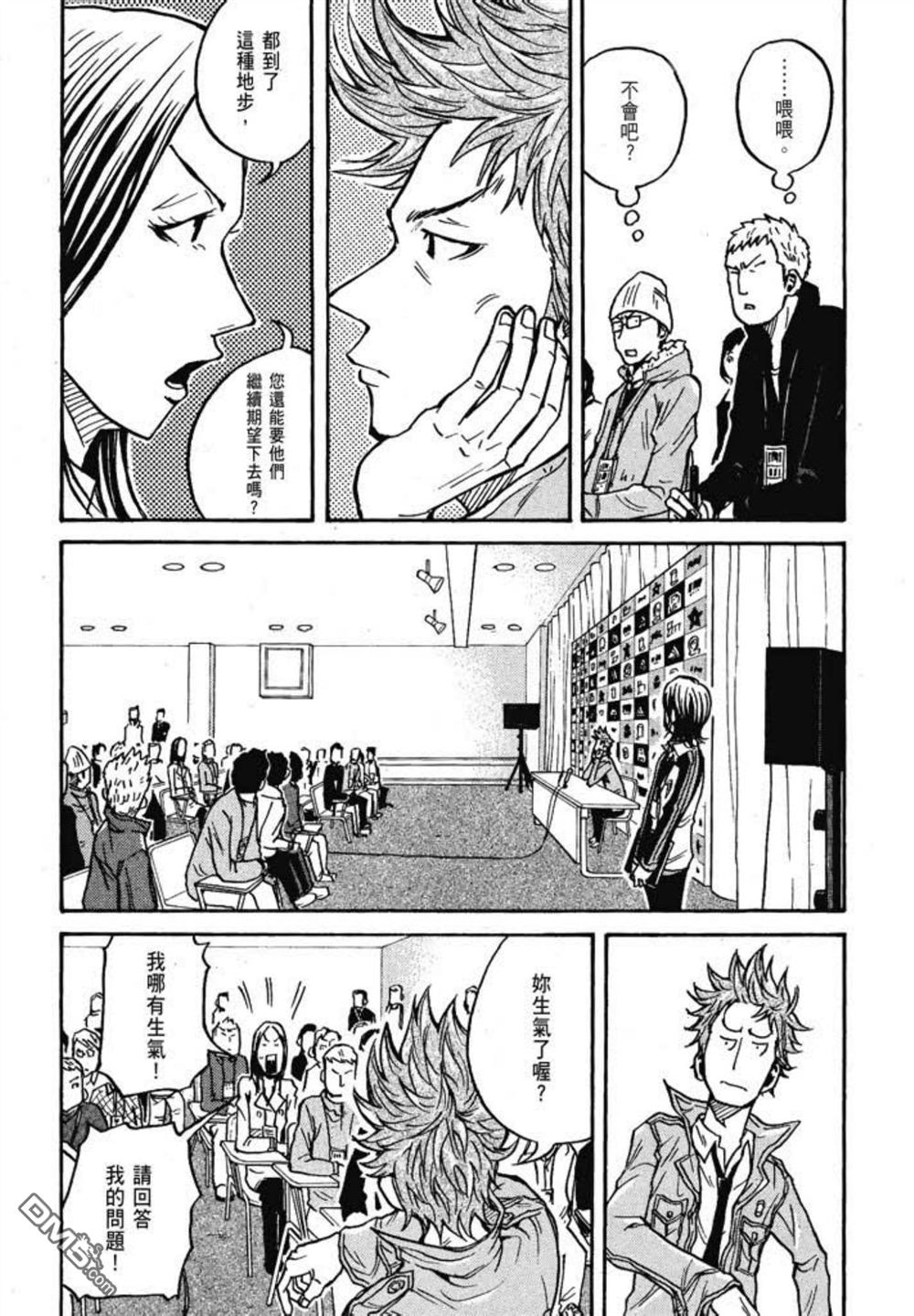第218页
