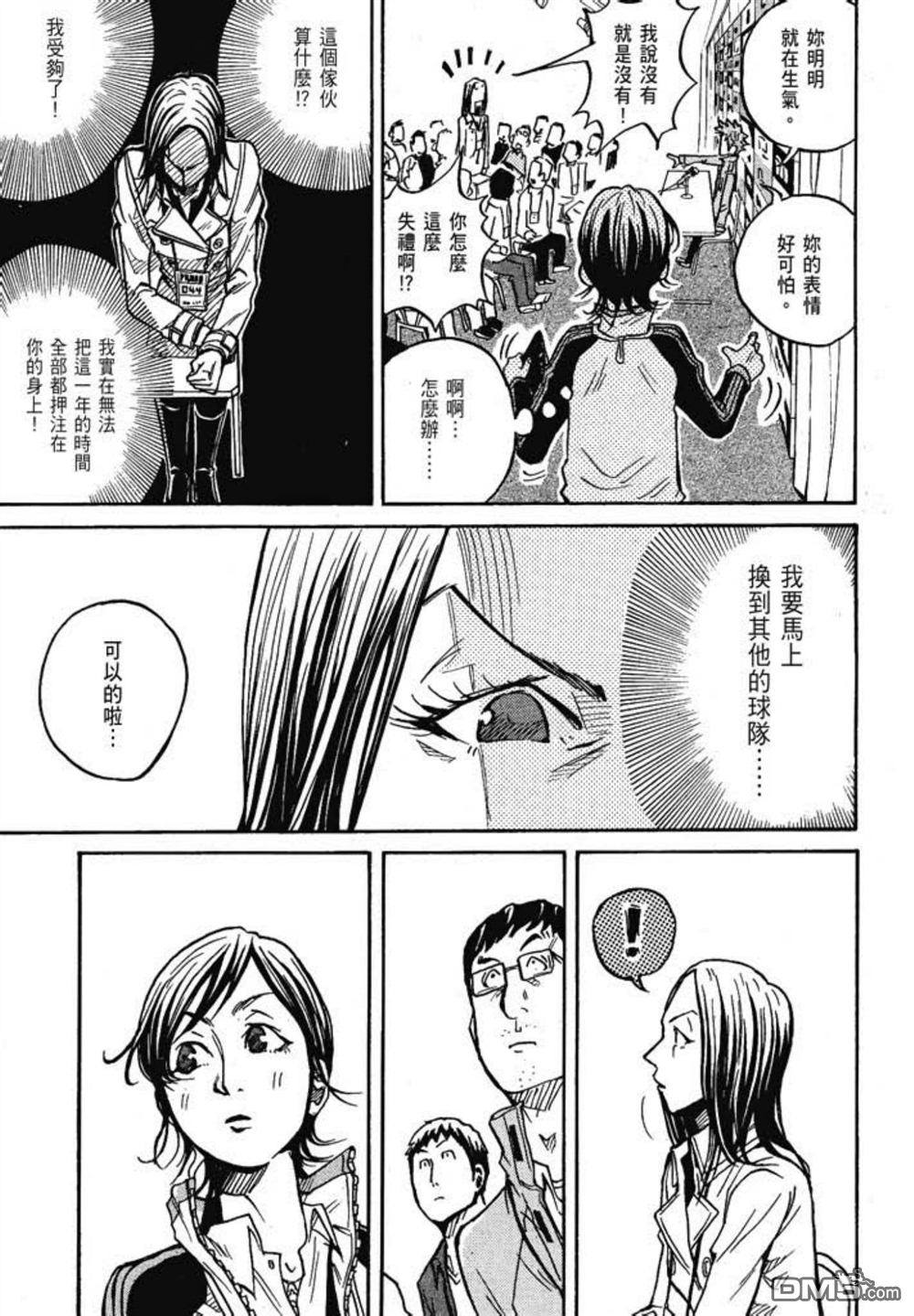 第219页