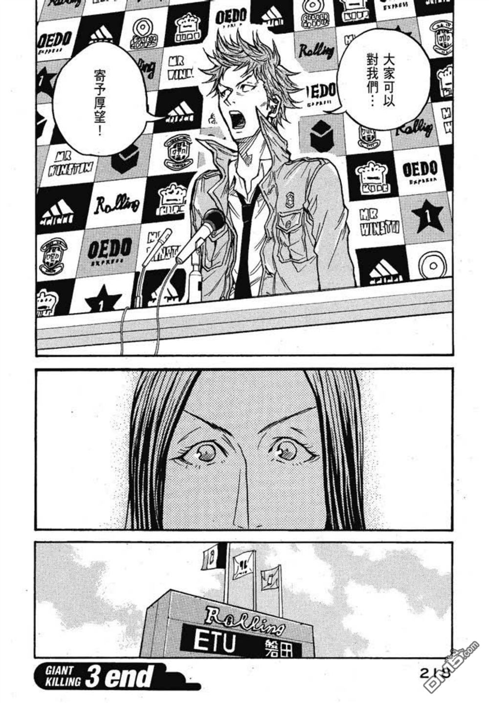 第220页