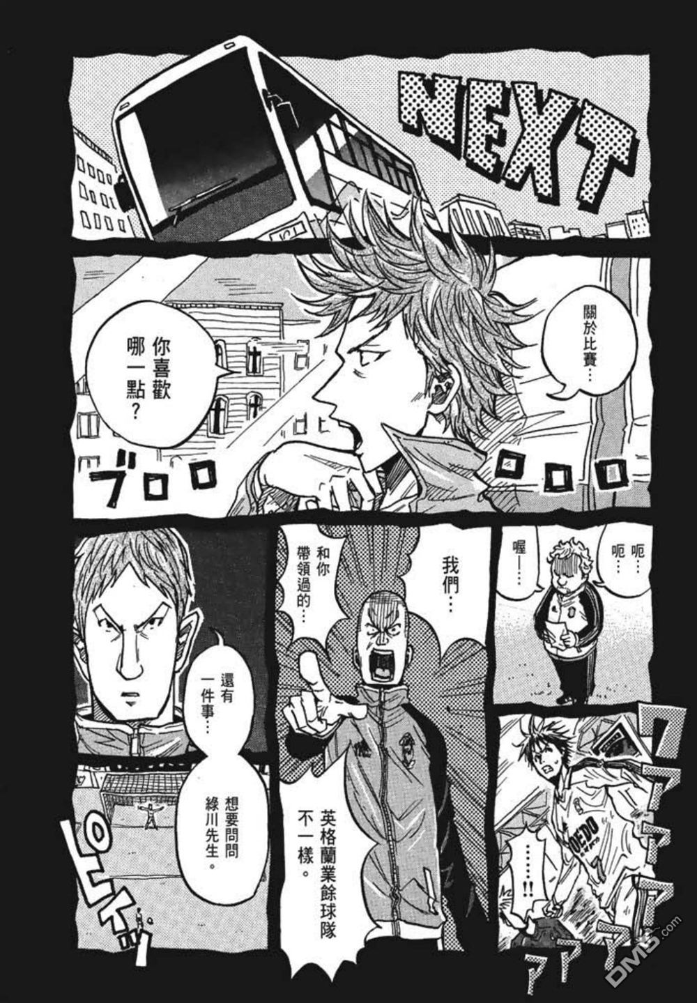 第222页