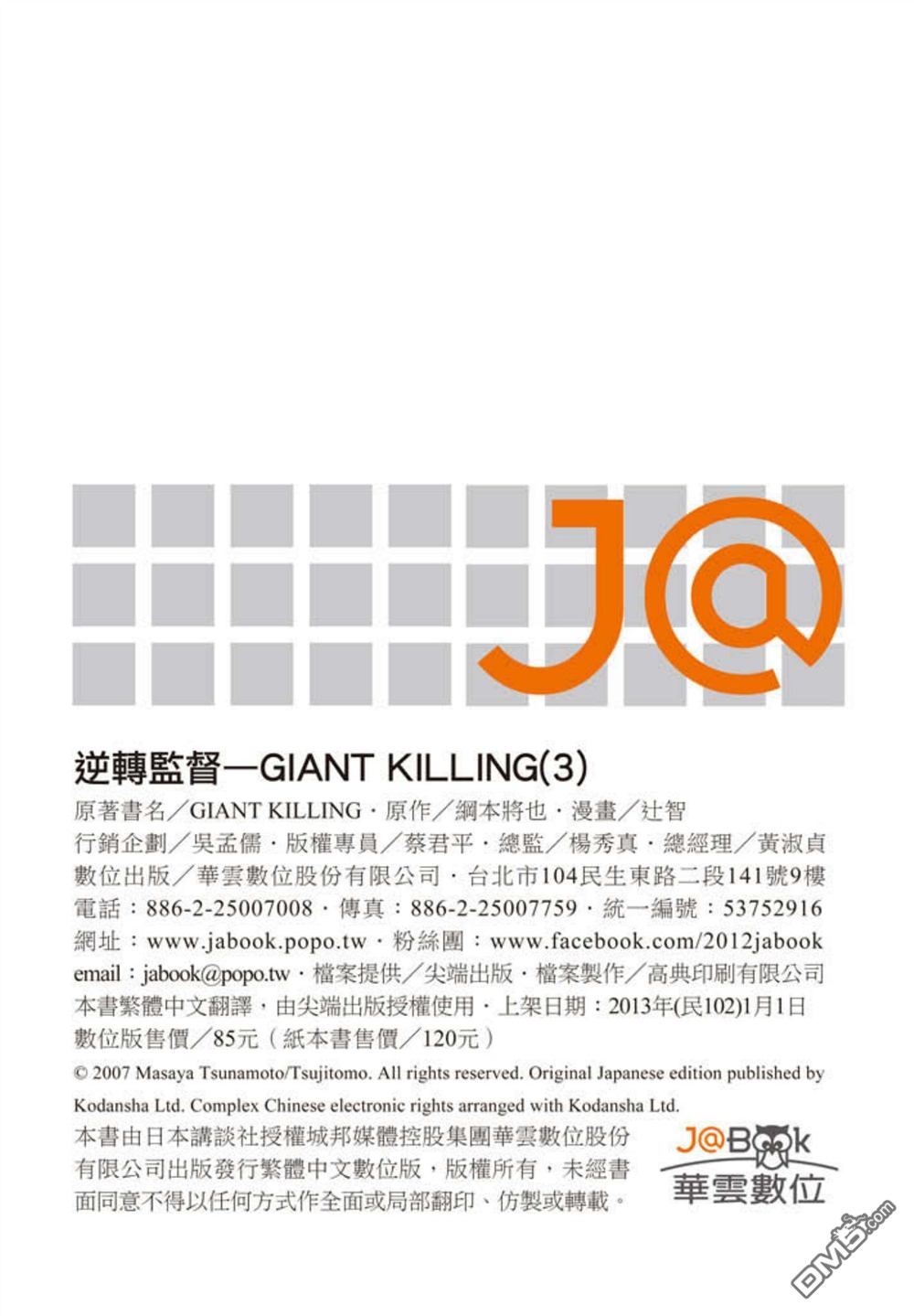 第224页