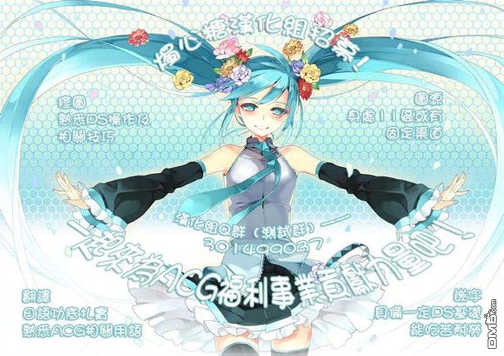 第225页
