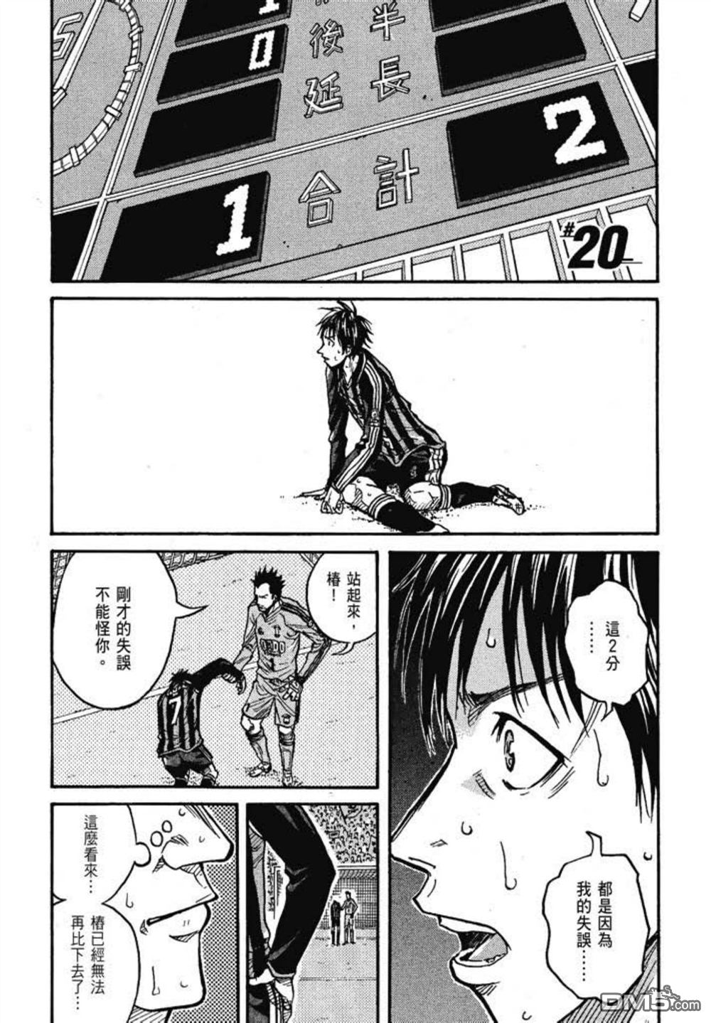 第45页