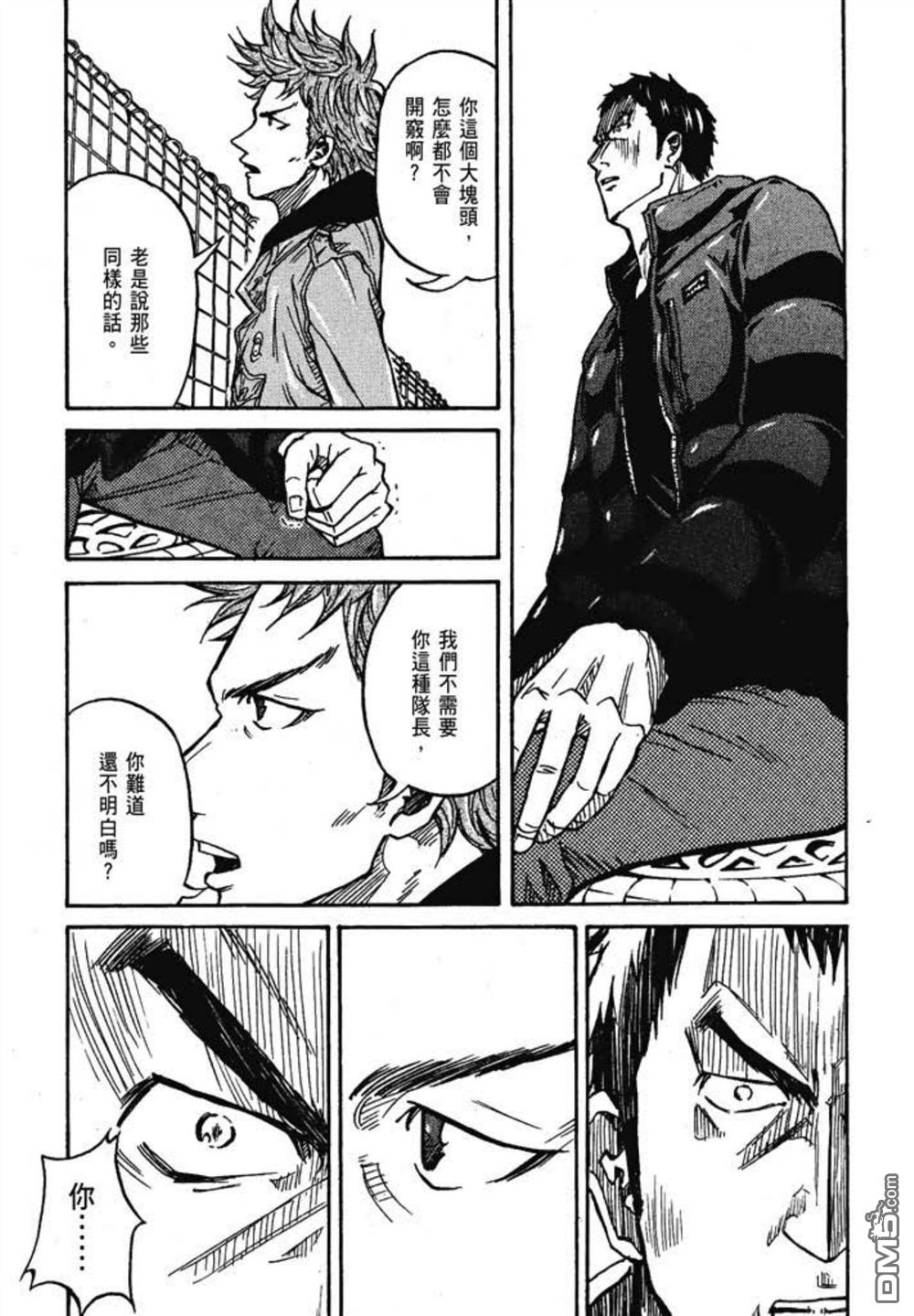 第81页