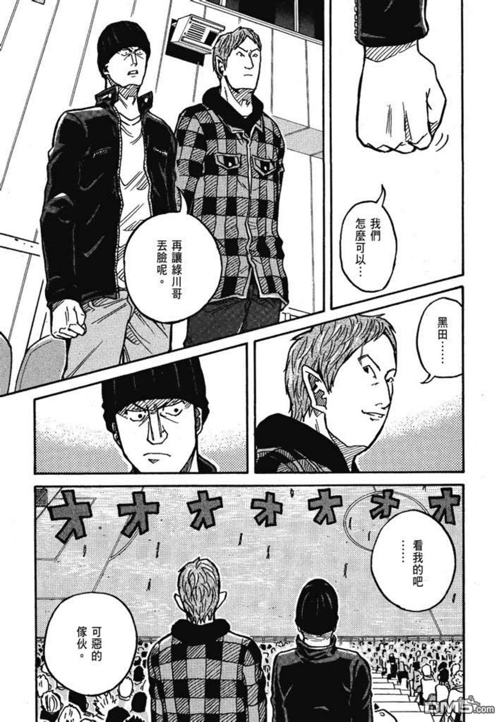 第101页