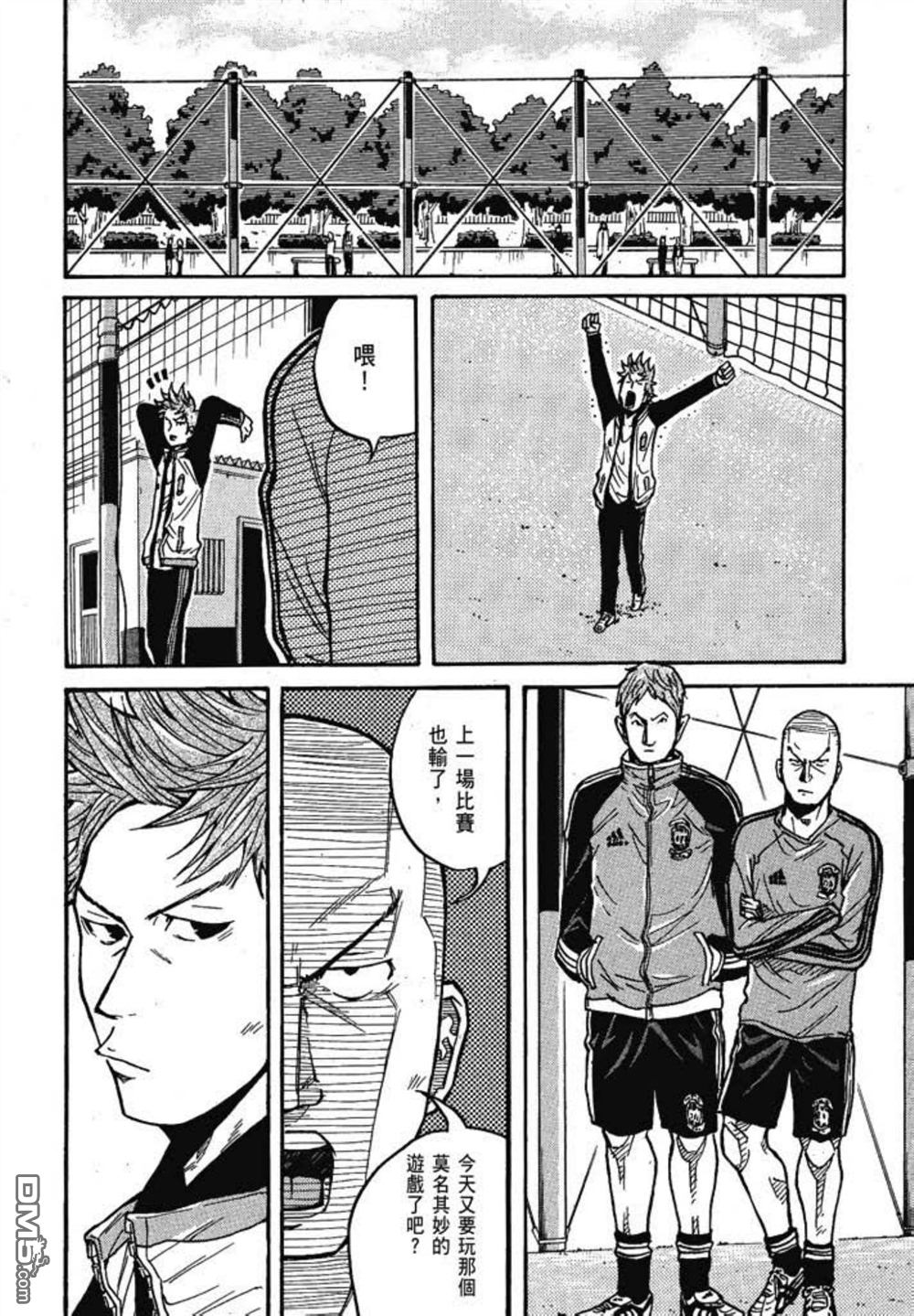 第108页
