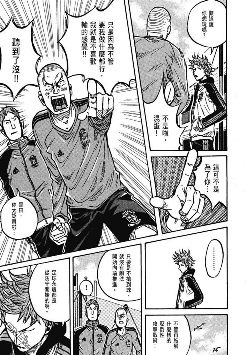 第109页
