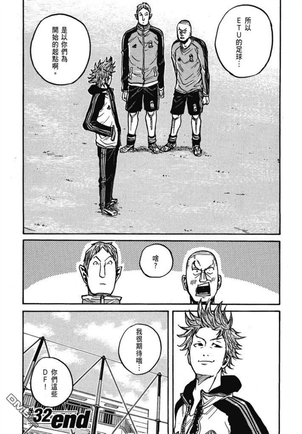 第110页
