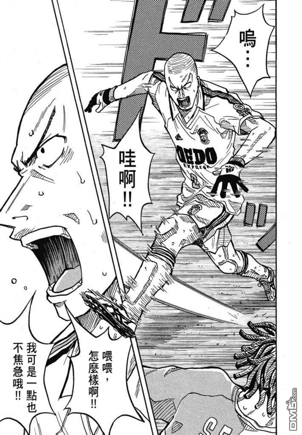 第113页