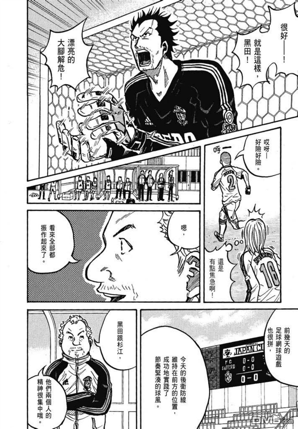 第114页