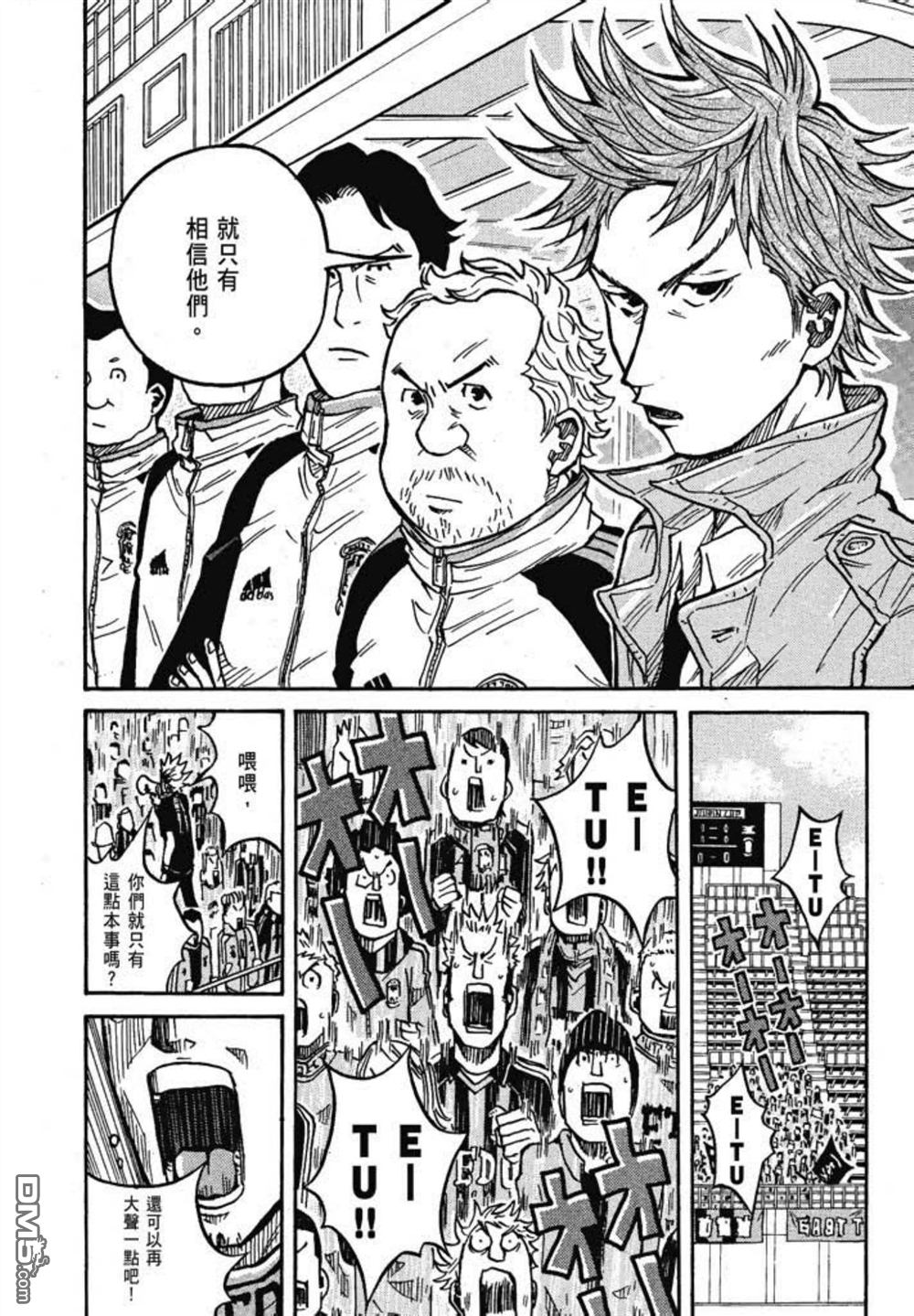第116页