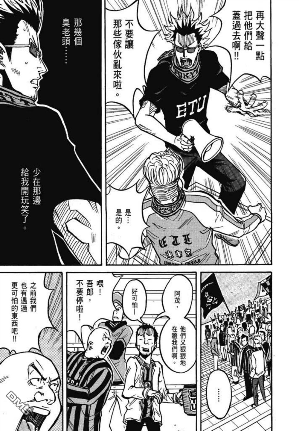 第119页