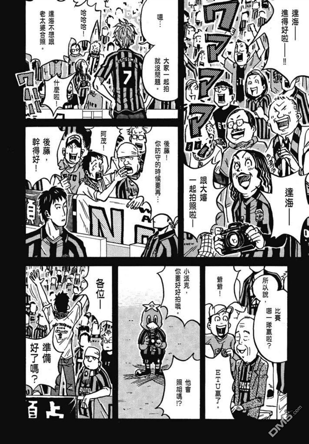 第122页