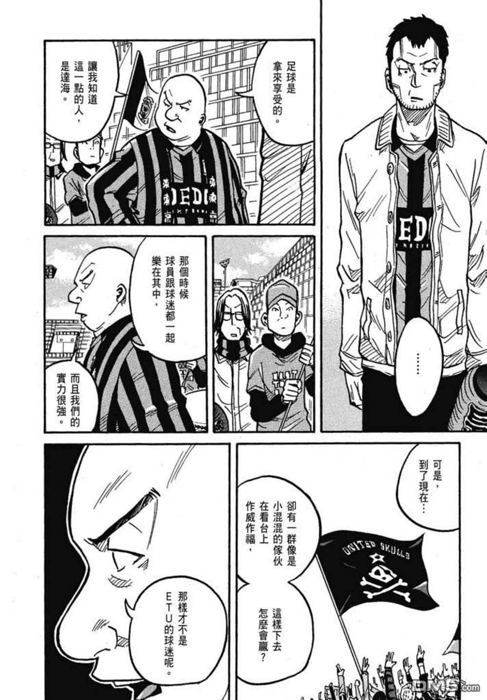 第124页