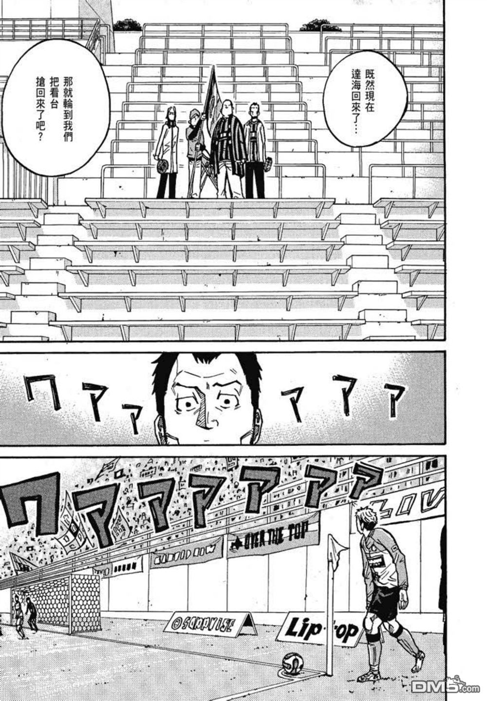 第125页