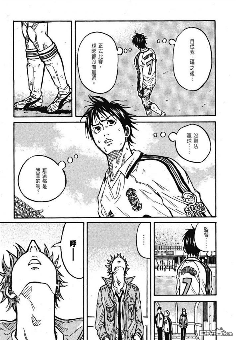 第139页
