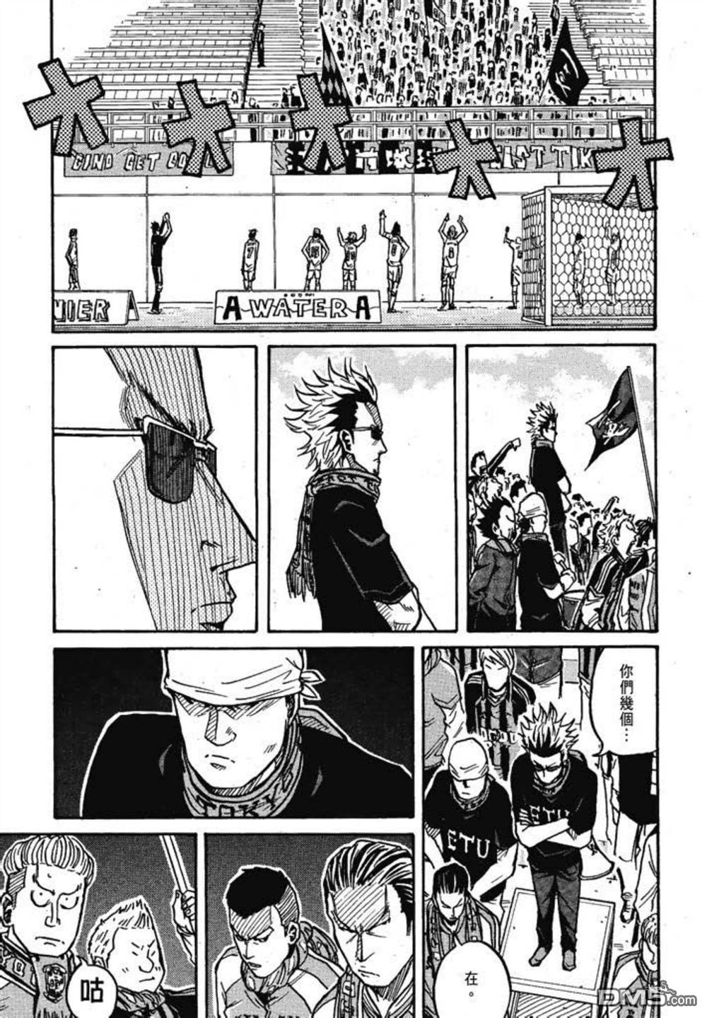 第141页