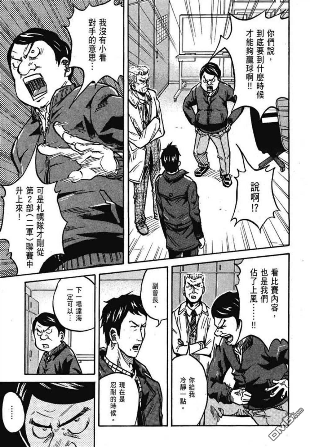 第143页
