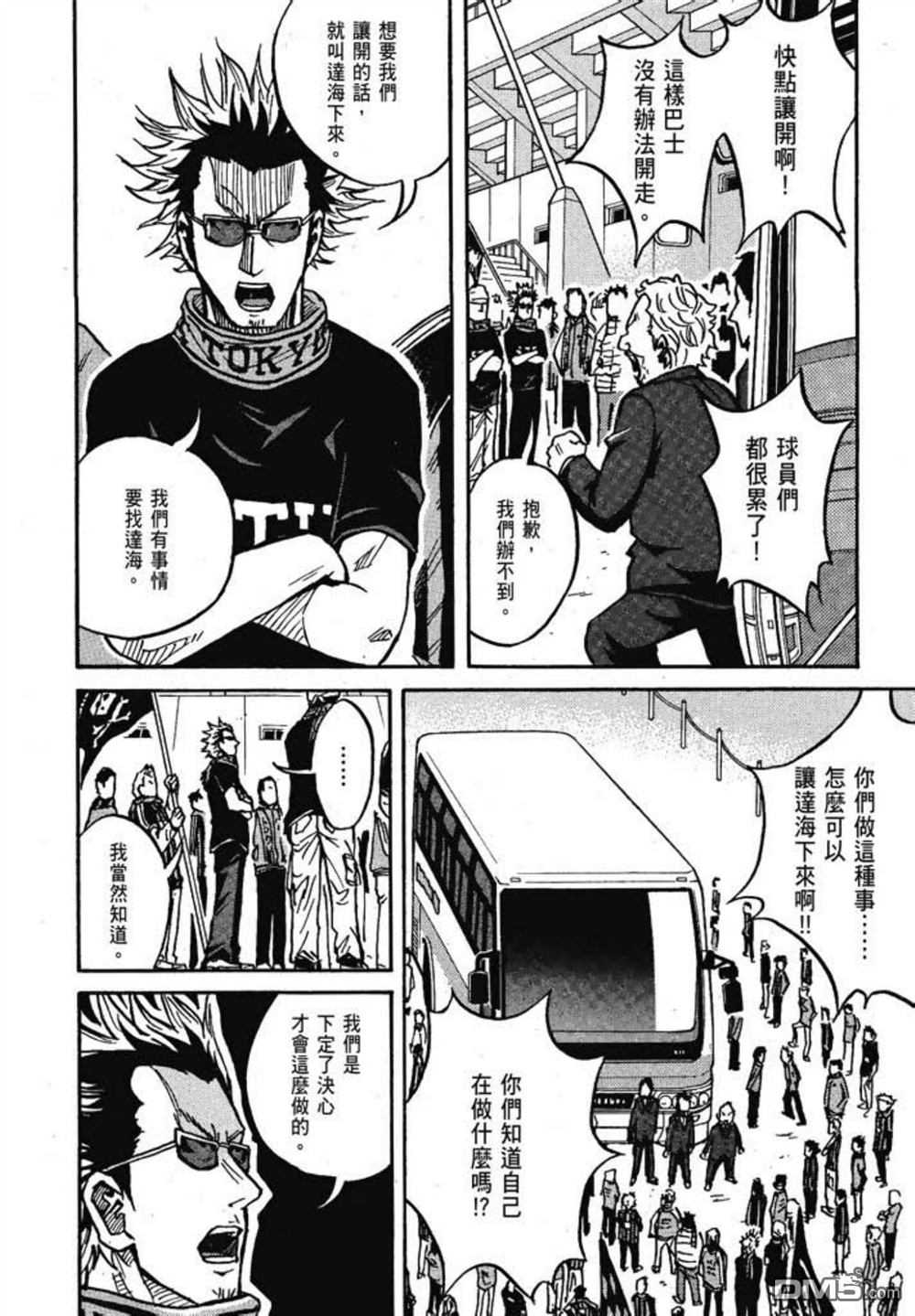 第148页