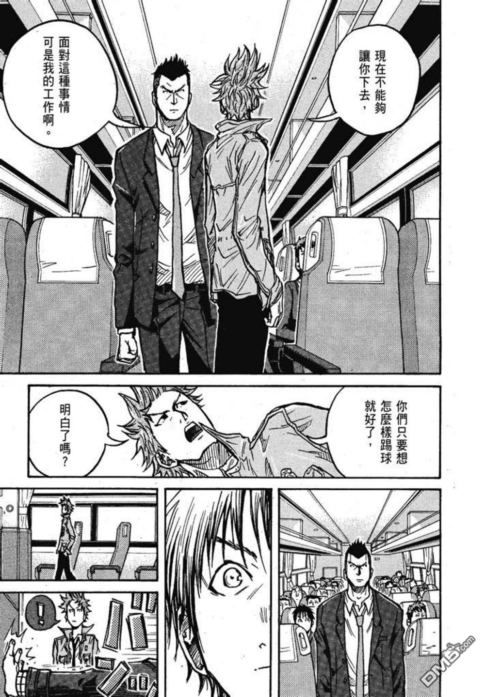 第153页