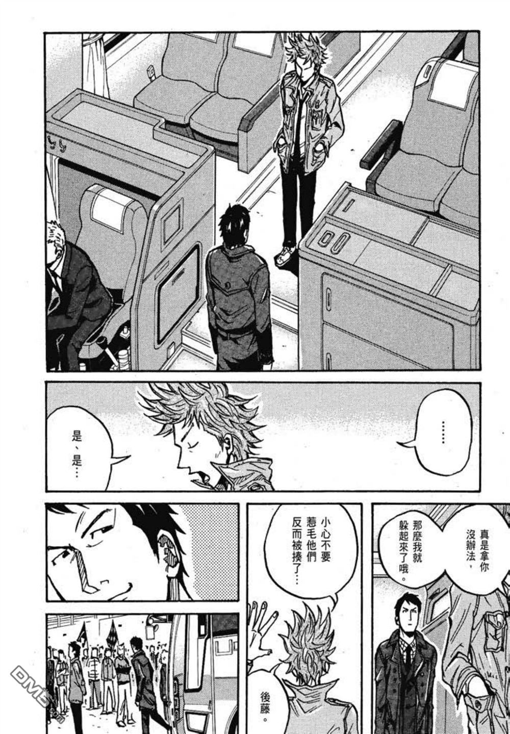第156页