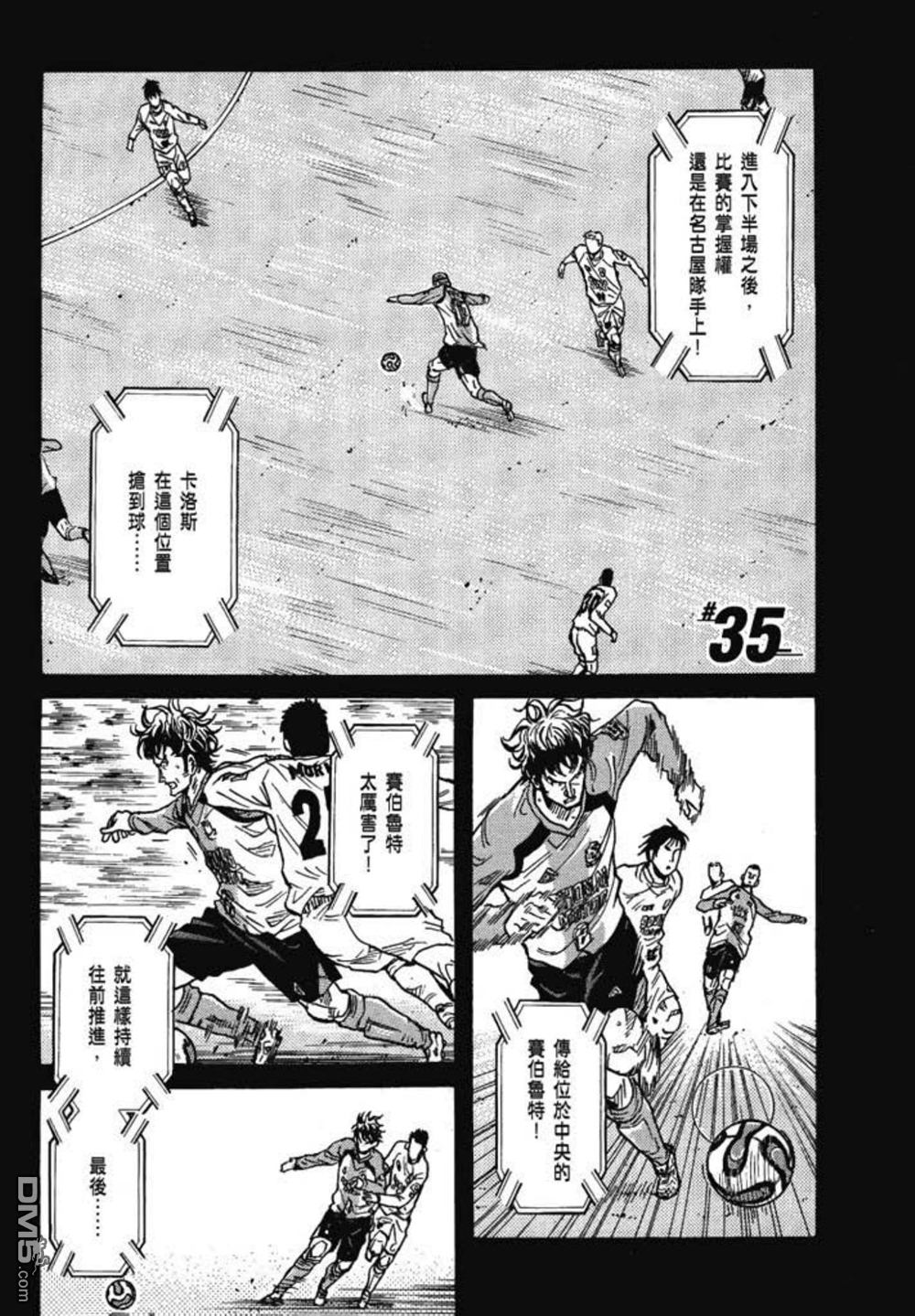 第159页