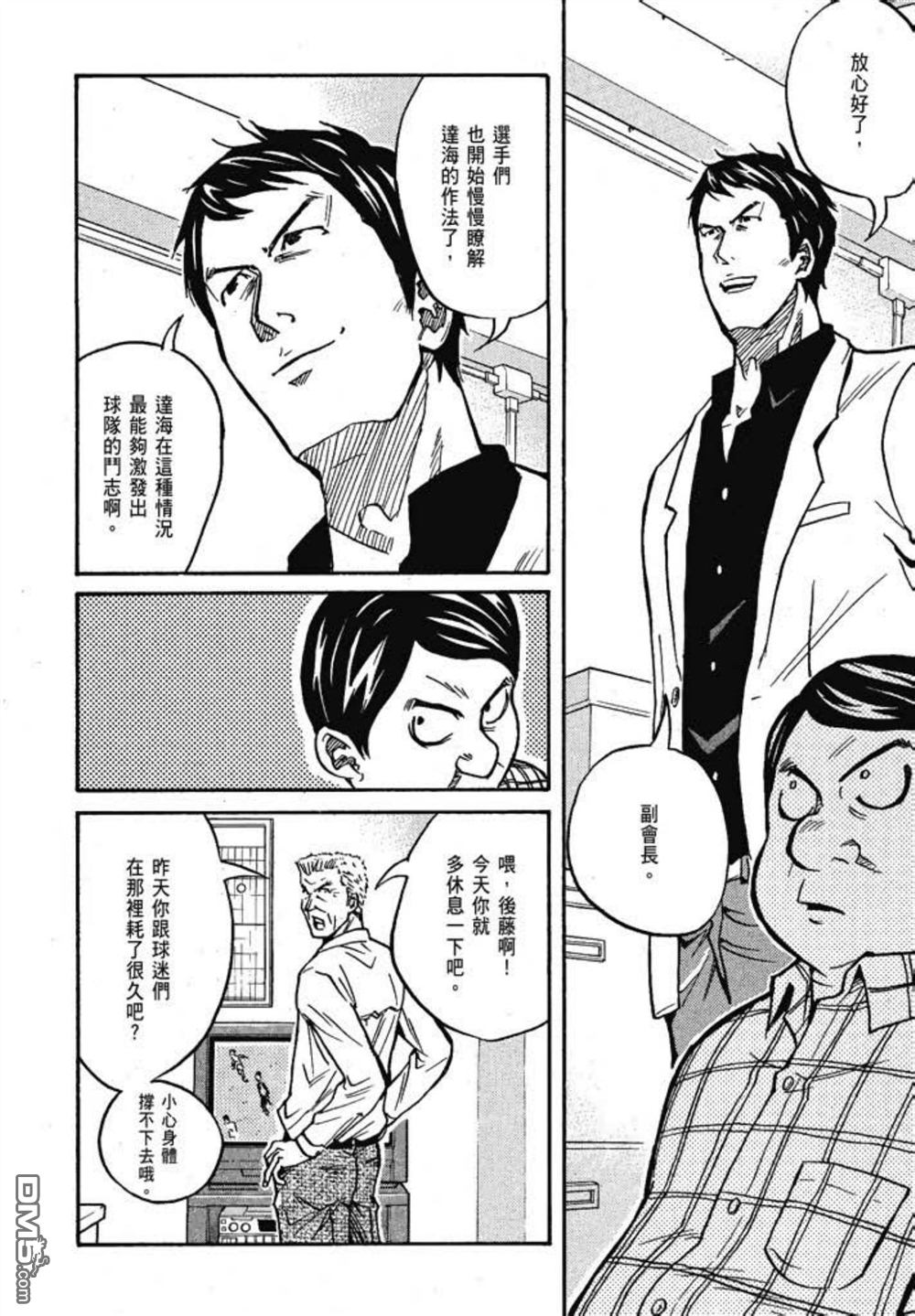 第164页