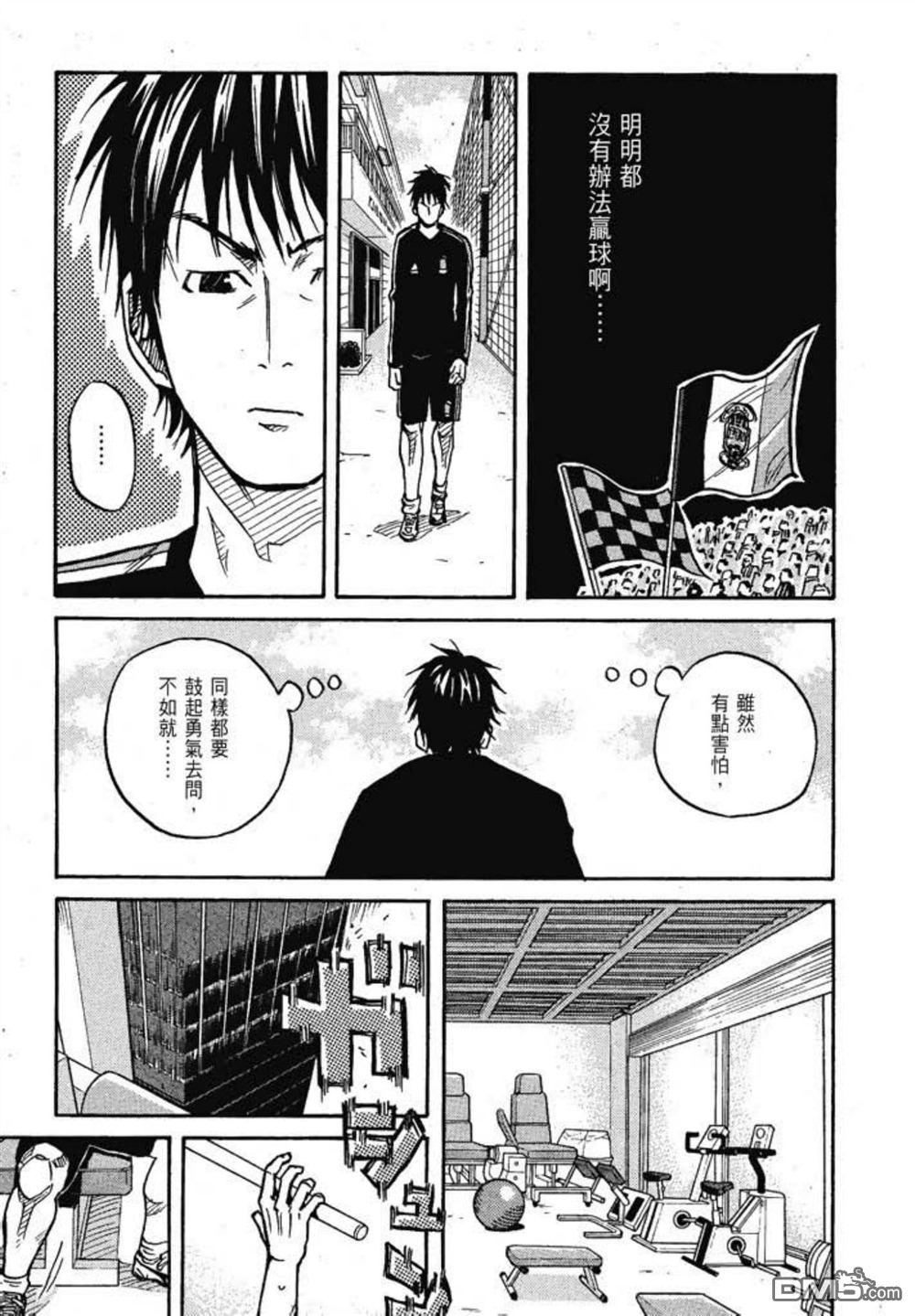 第169页