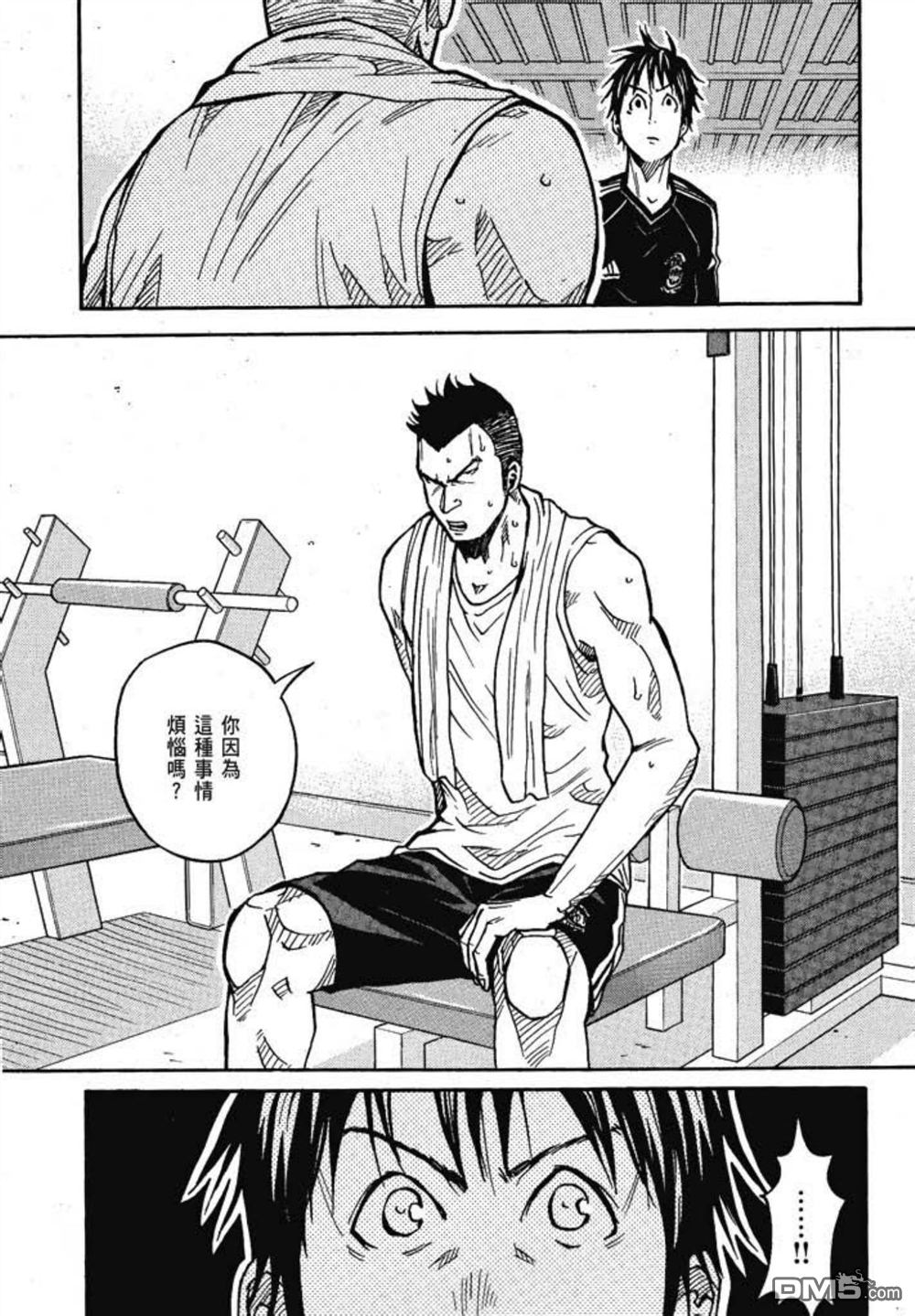 第170页