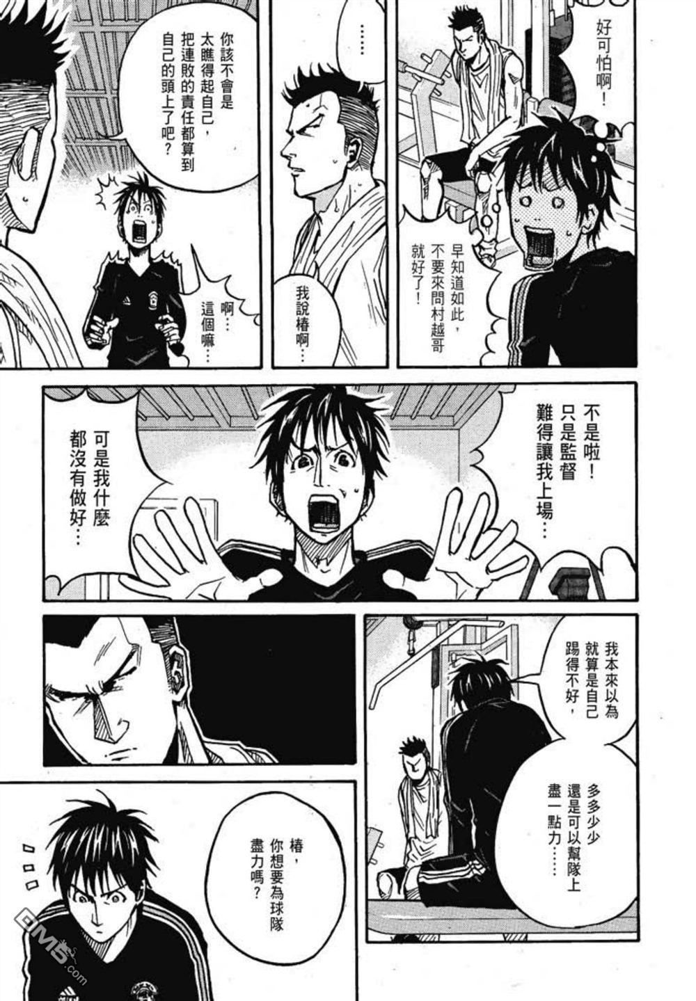 第171页
