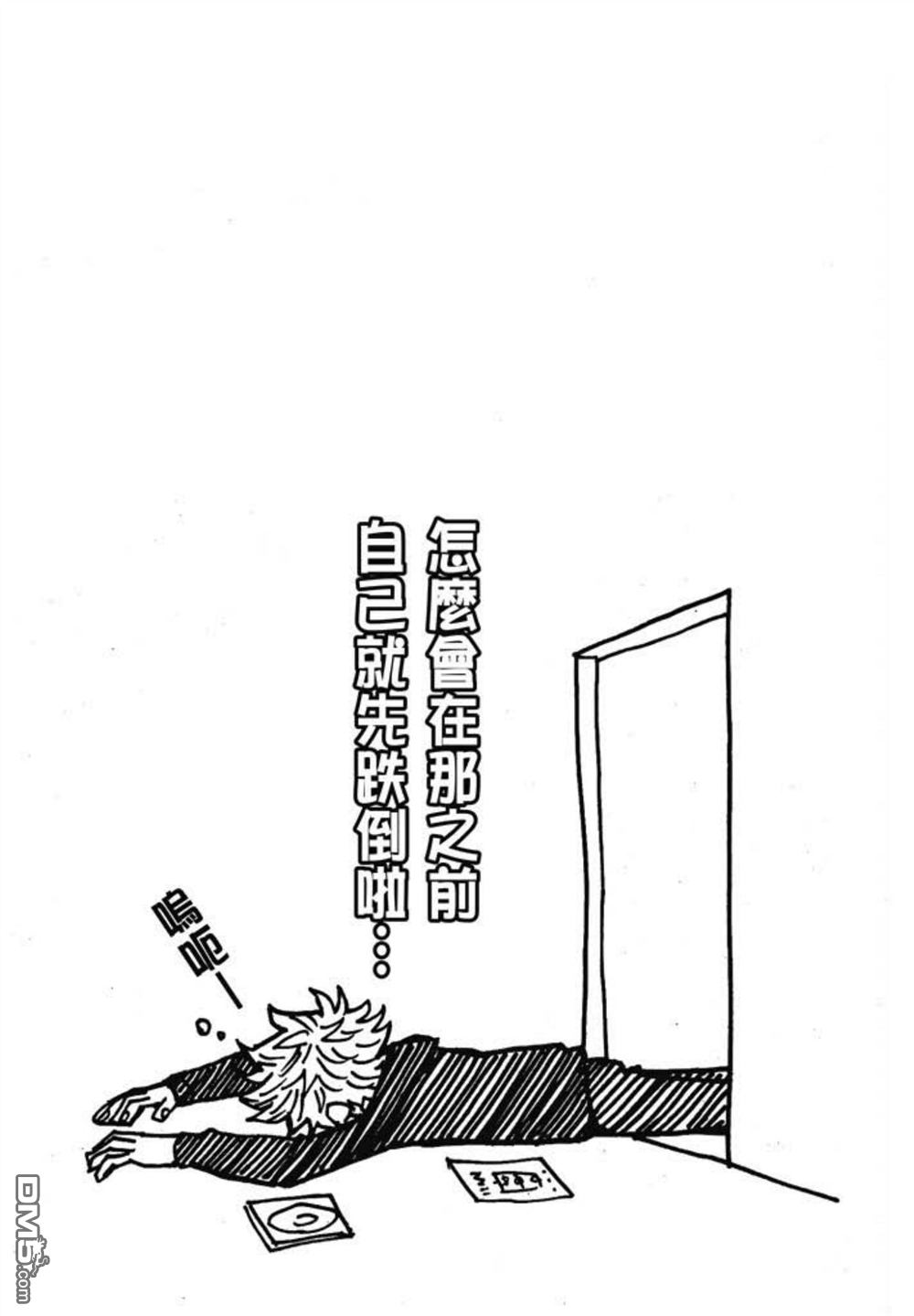 第179页