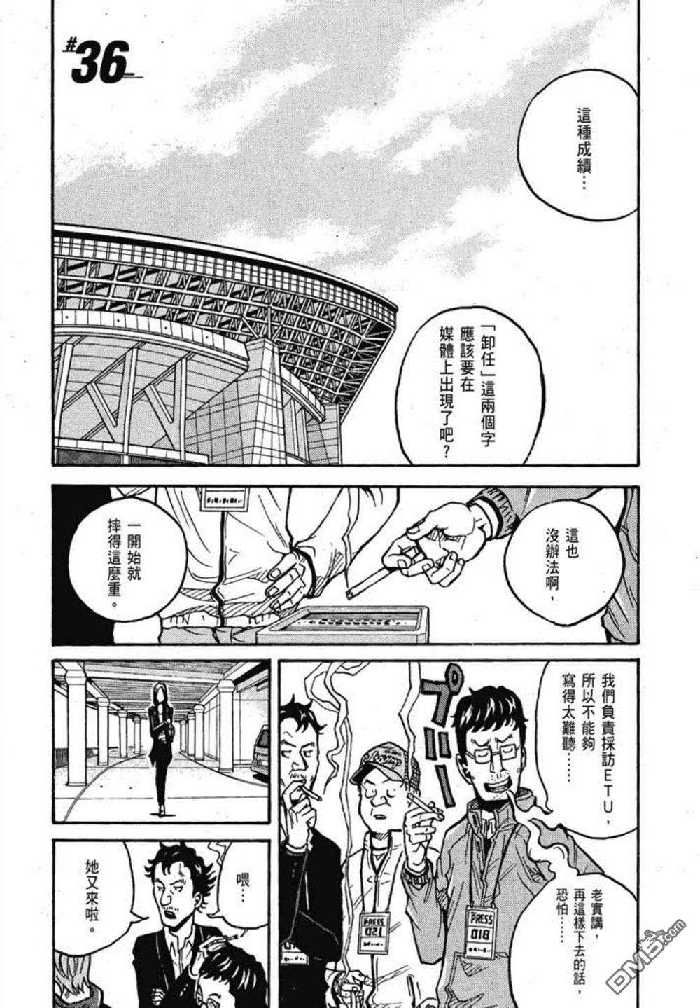 第181页